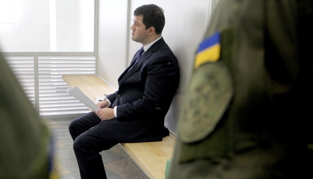 Антикоррупционный суд перенес рассмотрение дела Насирова