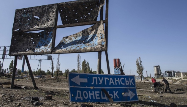米独仏ＯＳＣＥ、ウクライナ東部の停戦を歓迎
