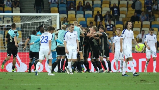 Dynamo Kiew qualifiziert sich nicht für Champions League