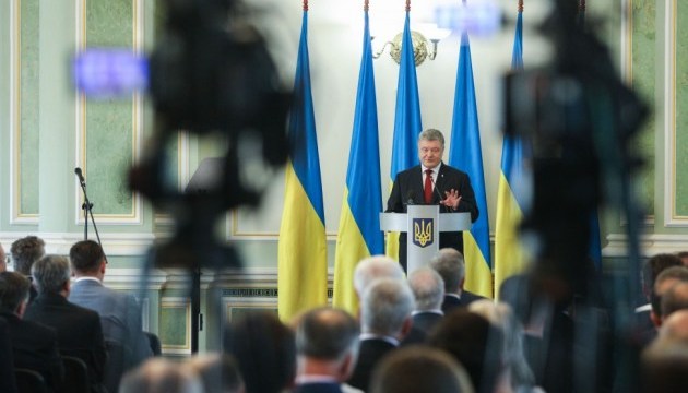 Голосование за евроинтеграционные законы “разоблачают” популистов - Президент Голосование за евроинтеграционные законы “разоблачают” популистов - Президент