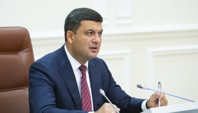 Groysman: Ukraine should refuse from anthracite and increase gas coal production