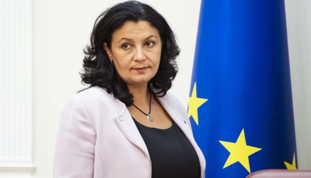 Klympush-Tsintsadze: La Integración europea le da a Ucrania la oportunidad de convertirse en miembro pleno del mercado de la UE 