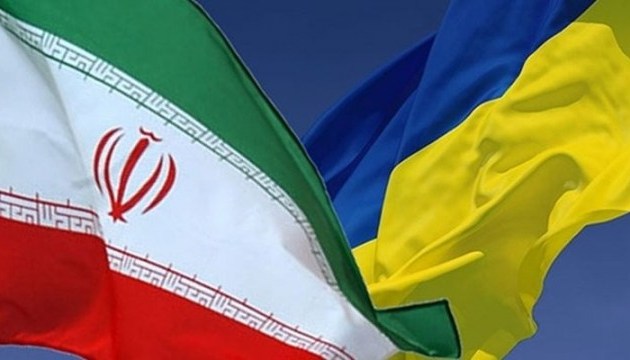 Ukraine-Iran Cultural Dialogue Days open in Tehran