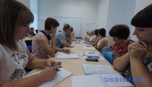 У Кропивницькому обговорили досвід наповнення бюджетів західних областей