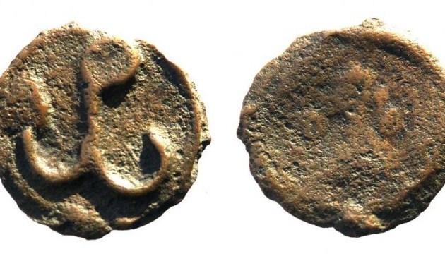 考古学家在切尔尼戈夫发现了赫尔松涅斯古城铸造的钱币