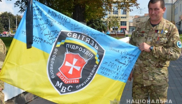 Волинські поліцейські вшанували пам’ять полеглих в Іловайську колег Волинські поліцейські вшанували пам’ять полеглих в Іловайську колег