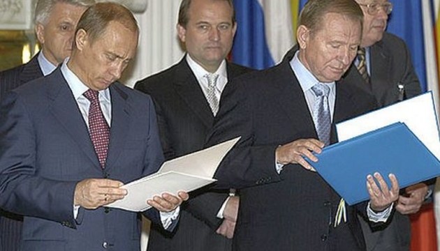Договір з РФ щодо Азовського моря: поки що невизначеність 