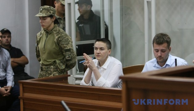 Верховний суд відправив справу Савченко-Рубана в Чернігів