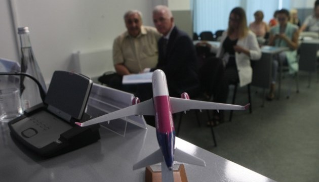 Wizz Air хоче розширити офіс в Україні