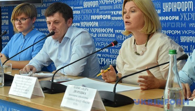 Geraschtschenko: Ukraine hat alle Punkte Minsker Abkommen erfüllt, und Russland keinen