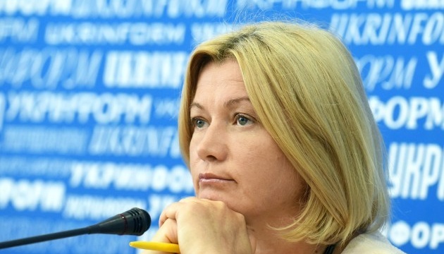 Gerashchenko: Ukraine fulfills all ‘Minsk’ obligations, Russia – none of them