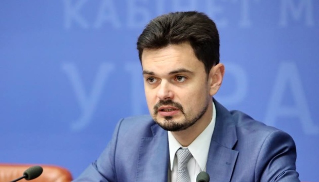 Ministerio de Política de Información: Integración euroatlántica es una prioridad para Ucrania