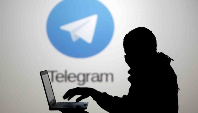 У Росії проти Telegram порушили нові справи