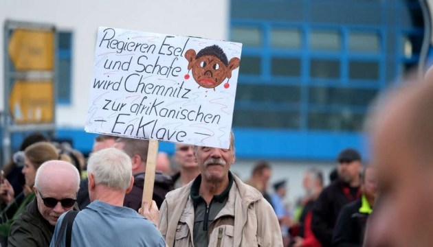 У німецькому Хемниці проходить чергова акція правих екстремістів