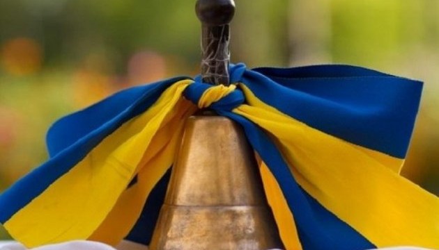 Шкільні лінійки не на користь психічному здоров’ю — Супрун 