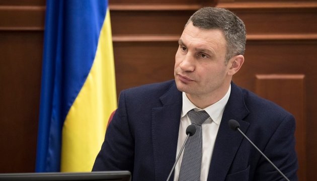 Kyiv open to business and investments – Klitschko