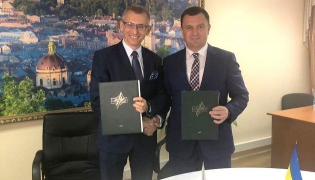 Las cámaras de auditoria de Ucrania y Polonia acordaron la cooperación