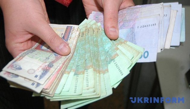 За місяць вкладникам банків-банкрутів повернули майже 40 мільйонів