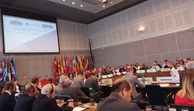 OSZE-Sitzung in Wien: Ukraine fordert Russland zum Abzug der Truppen auf