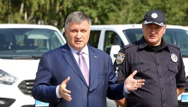 Avakov: Ukraine will have new system of aviation security in 3.5 years

