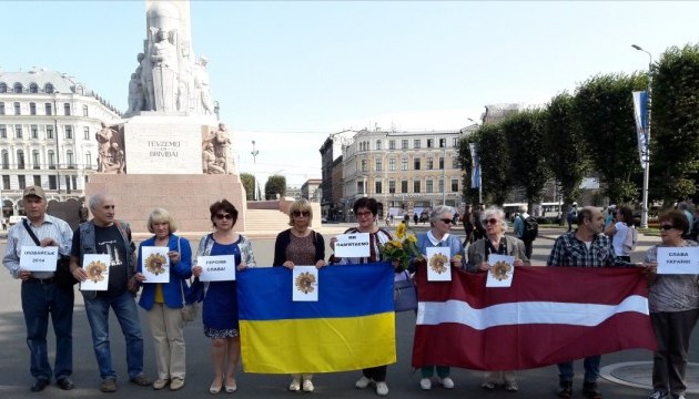 Українська діаспора вшанувала пам'ять загиблих під Іловайськом