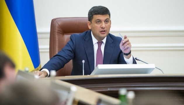 Гройсман доручив перевірити інформацію комітету ВР з охорони здоров’я