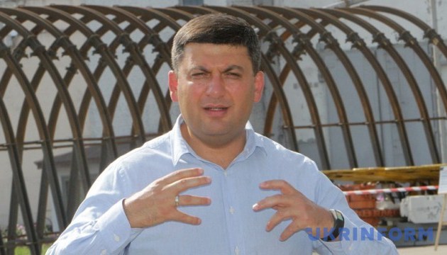 Groysman: Subventions for regions to be increased in 2019