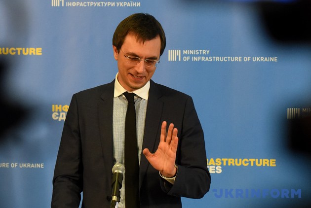 Міністр інфраструктури України Володимир Омелян