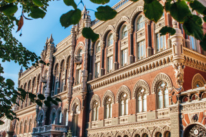 NBU belässt Leitzins bei 25 Prozent