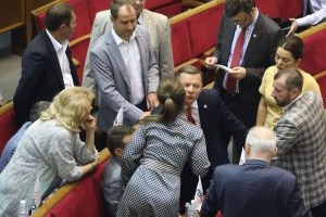 Первый звонок, депутатский камбэк и собачья песня