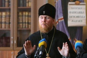 Евстратий Зоря, архиепископ УПЦ КП