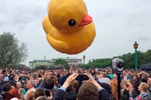 A shortsighted Russian duck