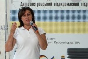 Елена Тертышная, директор Днепропетровского ЦРМС