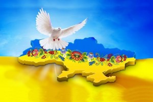 Мир виборюється і коштує надзвичайно дорого