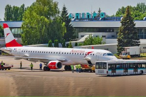 Що потрібно зробити для початку реконструкції аеропорту в Дніпрі?