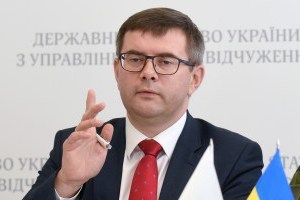 Виталий Петрук, председатель Госагентства Украины по управлению зоной отчуждения
