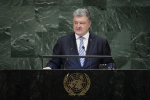 Ukraine still hopes for deploying a UN-mandated peacekeeping force in Donbas