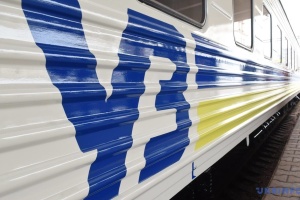 Маршрут поезда Ивано-Франковск - Киев продлят для эвакуации из Никополя и Марганца