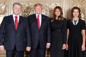 La visita de Poroshenko a la ONU o ¿por qué Rusia está perdiendo?