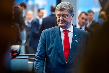 Poroschenko: Deutsches Unternehmen Bayer eröffnet neues Werk in Oblast Schytomyr
