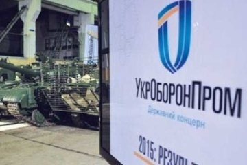 Укроборонпром готує спільні проекти з Йорданією