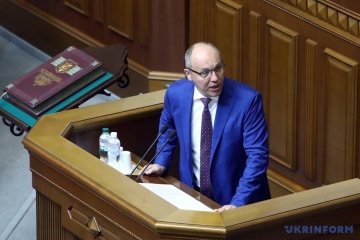 Языковой законопроект: Парубий говорит, что норму об инспекторах уже изъяли
