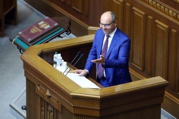Парубій закрив ранкову Раду