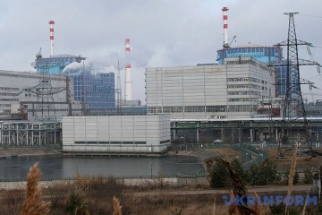 Weiterer Reaktorblock wieder am Netz - Energieministerium 