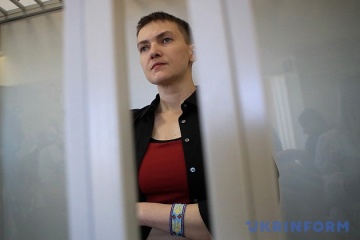 Стало відомо, де судитимуть Савченко і Рубана