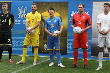 Збірна України презентувала нову форму