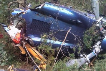 Внаслідок аварії гелікоптера на Гаваях загинули 7 осіб