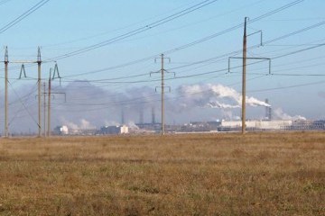 Government commission names probable causes of emissions from Crimean Titan plant