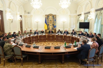 Засідання Воєнного кабінету розпочалося о 22 годині