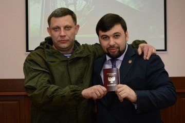 「DPR」の「暫定首長」はプシーリンに:露メディア